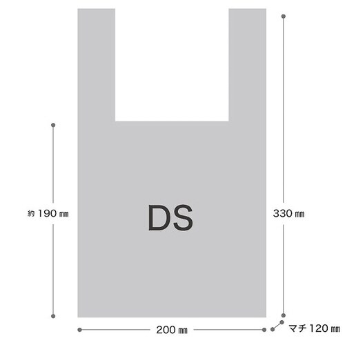 カフェオレレジバッグ/バイオマス30%−DS×5