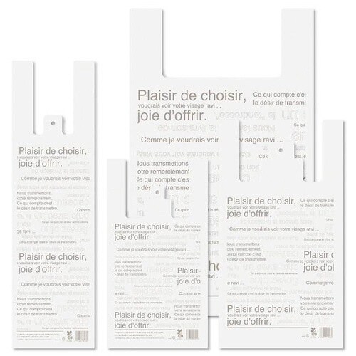 カフェオレレジバッグ/バイオマス30%−S×5