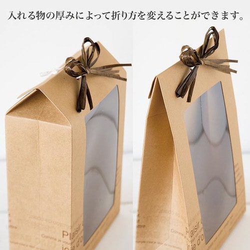 カフェオレ窓付ギフトボックス−M 10枚