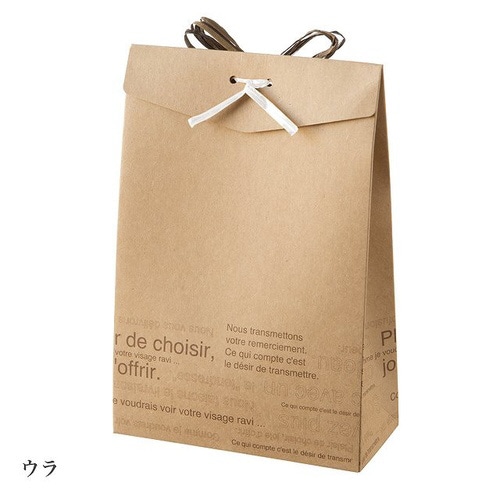 カフェオレ窓付ギフトボックス−M 10枚