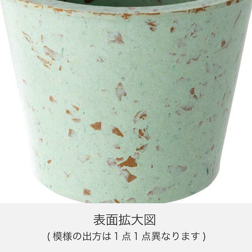 カラフルバンブーポットS/ミントグリーン 10×3