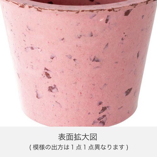 カラフルバンブーポット−S/ピンク 10個×3