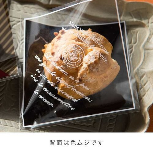 カンパーニュシューバッグ 100枚×5