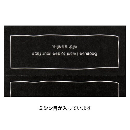 ギフトステッカー−3/ハッピー 40枚×5