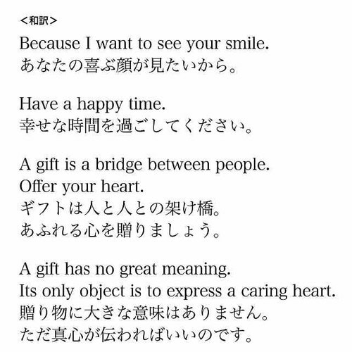 ギフトステッカー−3/ハッピー 40枚×5