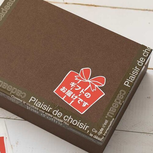 ギフトのお届けですステッカー−1 60枚×10