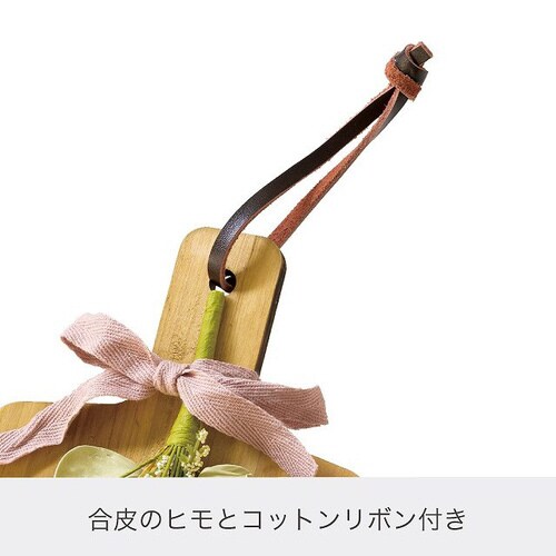 きらび二段貼箱−L/ゴールド 4個