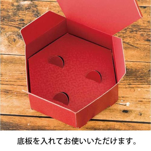 きらび六角BOX−M/ブラック 10枚×2