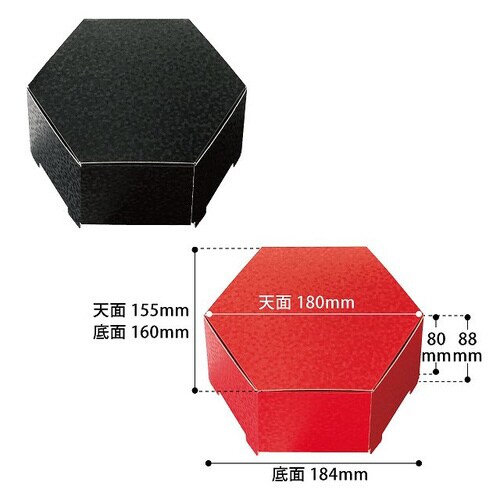 きらび六角BOX−M/レッド 10枚×2