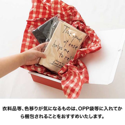 クシャットペーパー/無地グレー−4 100枚×2