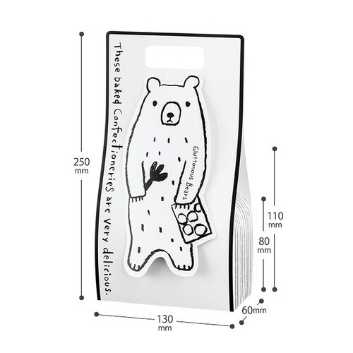 グラットンベアギフトBOXバッグ型−S 10枚×2
