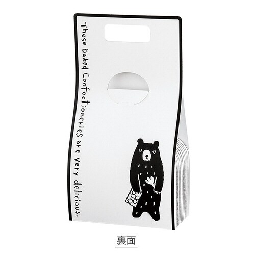 グラットンベアギフトBOXバッグ型−S 10枚×2