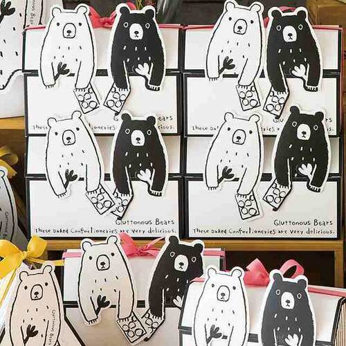 グラットンベアギフトBOX−M 10枚×2