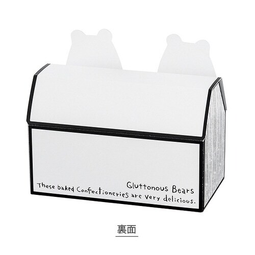 グラットンベアギフトBOX−M 10枚×2