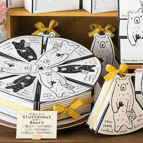 グラットンベアギフトBOX−S 10枚×2