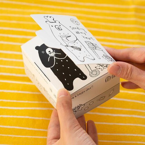 グラットンベアギフトBOX−XS 20枚×2