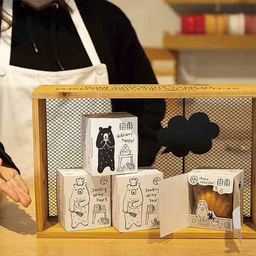 グラットンベアギフトBOX−XS 20枚×2