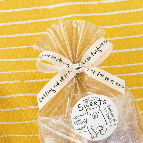 グラットンベアコットンリボン−1 1巻×3