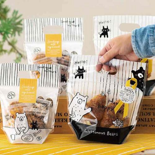 グラットンベアジップ付バッグ−XS 30枚×2