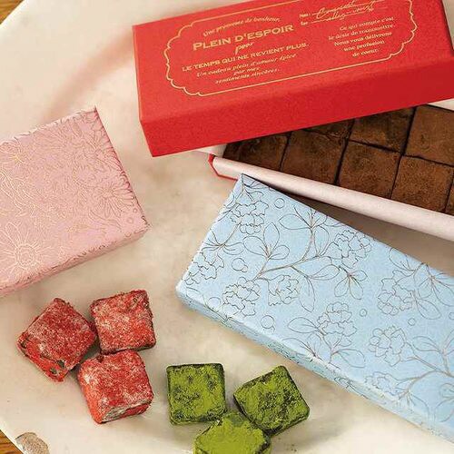 グレイスフルフラワーショコラBOX−2/ブルー×2