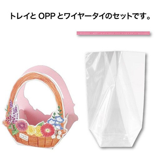 クレヨンフラワーワンタッチトレイ−2 10枚