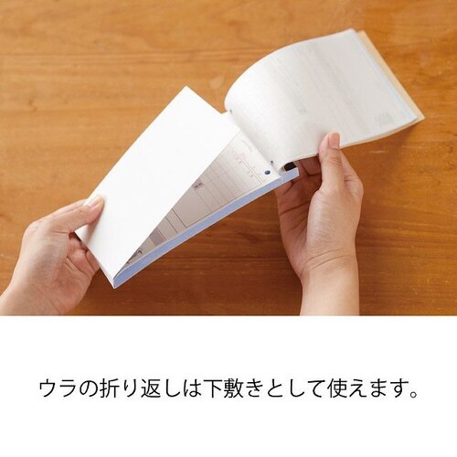 ケーキオーダーシート 3冊×2