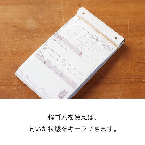 ケーキオーダーシート 3冊×2