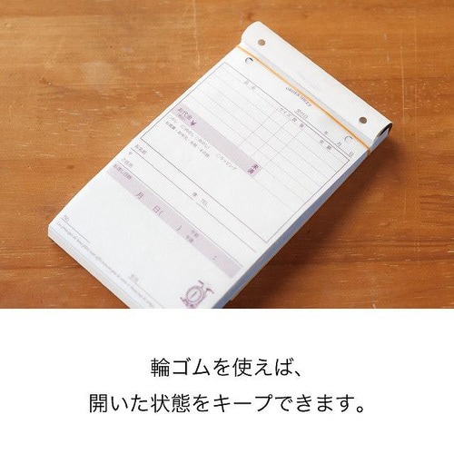 ケーキオーダーシート−2 1冊×5