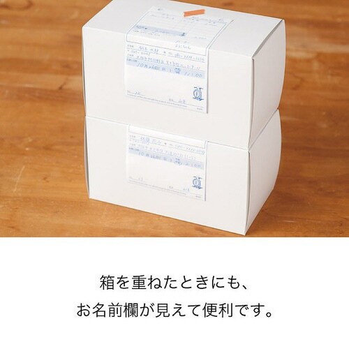 ケーキオーダーシート−3 1冊×5