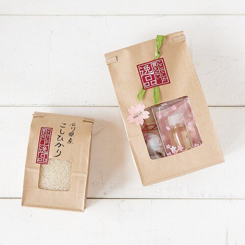 ここでしか買えない逸品シール−2 100枚×10