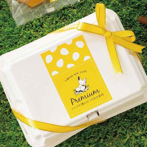 こだわり素材シール−1/卵 50枚×5