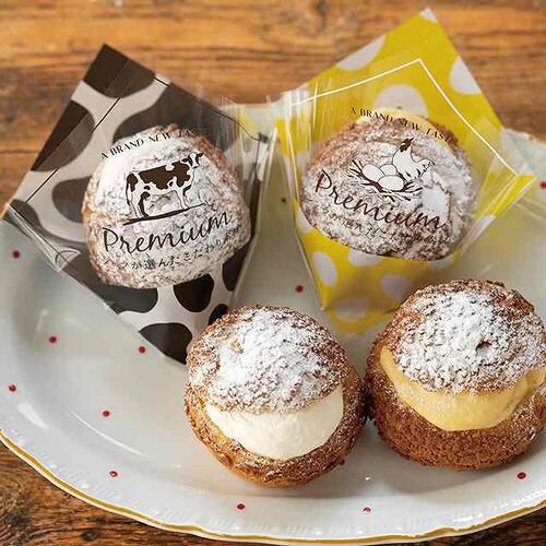 こだわり素材シューバッグ/卵 100枚×5