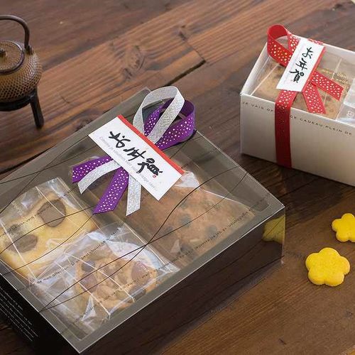 シャインリボンSILVER10mm 1巻×3