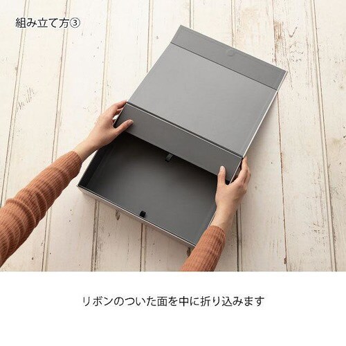 サテンリボンゴムタッグゴールド−2 10個×3