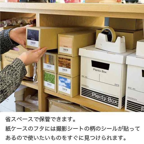 サテンリボンゴムタッグレッド−3 10個×3