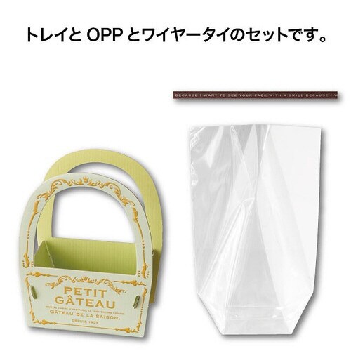 サンキュークラフトテープ−1 1巻×10