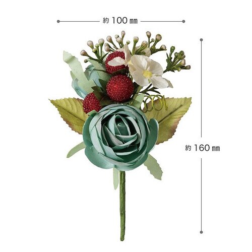 シャルムコレクションPPバスケット3/ネイビー×2