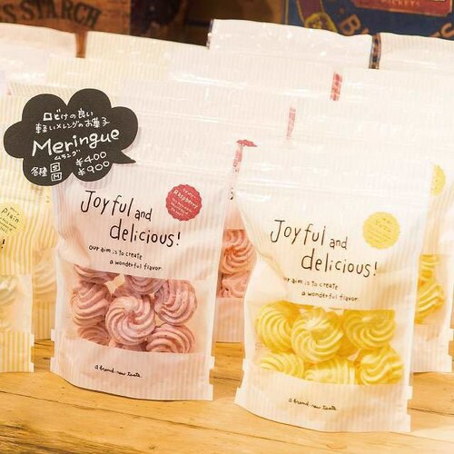 ジョイフルBEGジップスタンドバッグ2 50枚×2