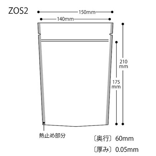 ジョイフルBEGジップスタンドバッグ2 50枚×2