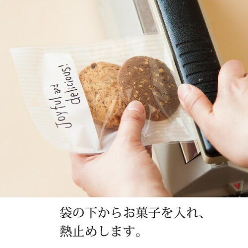 ジョイフルBEGヘッダースイーツP3 100枚×3