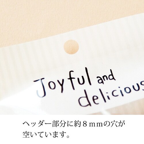 ジョイフルBEGヘッダースイーツP3 100枚×3