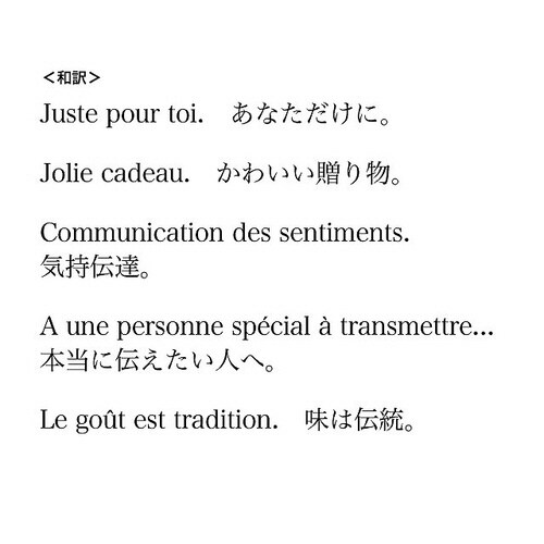 ジョリーキャドーシール−2/クラシックフレーム×5