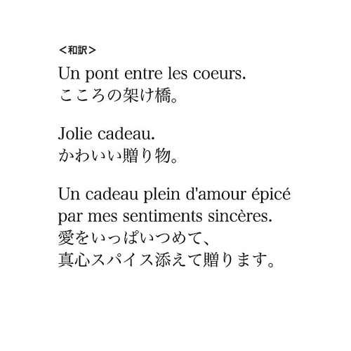 ジョリーキャドーシール−3/帯 60枚×5