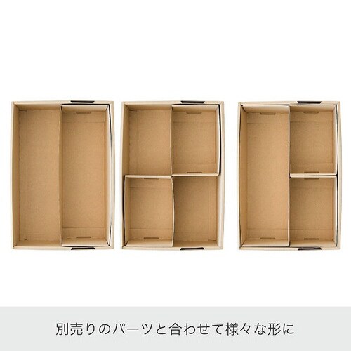 シンプルクオリティギフトボックス−2 10枚