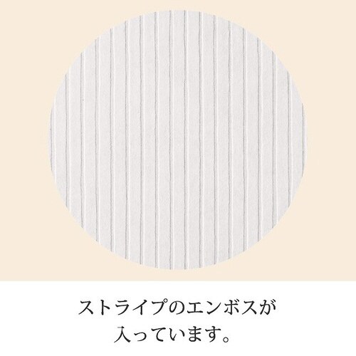 シンプルクオリティ窓付ギフトボックス/白−4×2