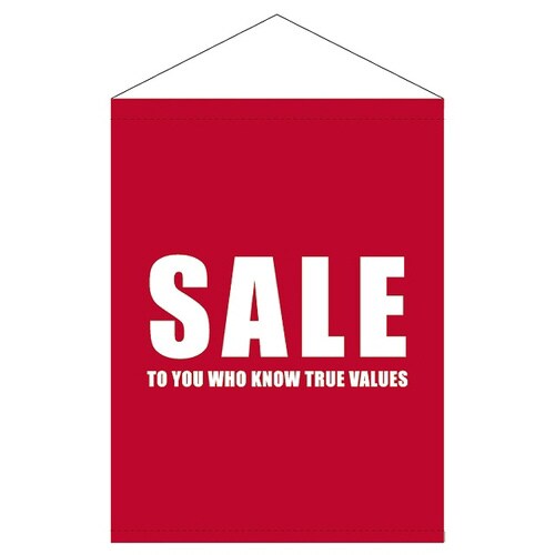 シンプルセールタペストリー−2 1枚