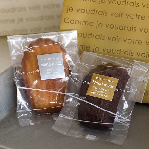 シンプルハンドメイドロールシール−ゴールド×3