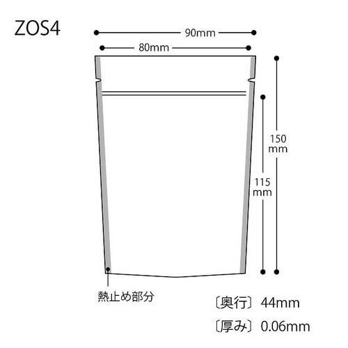 スイーツジャージップスタンドバッグ−4100枚×2