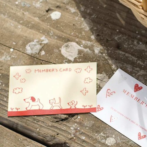 スキップキッズメンバーズカード 100枚×3