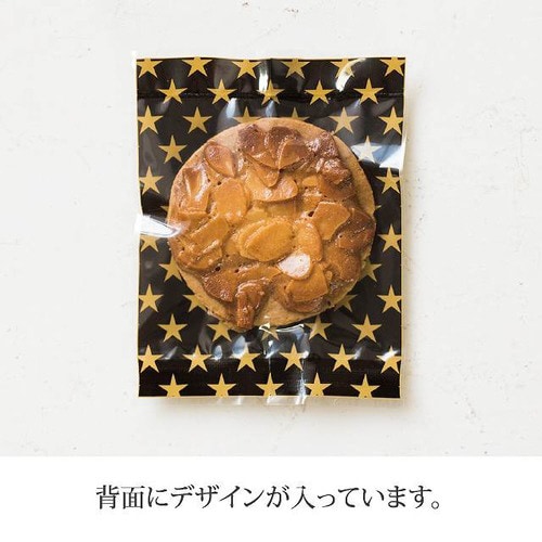 スタースイーツパック/クリア−3 100枚×3